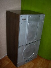 Radoitehnika S50B  в нормальном рабочем состоянии